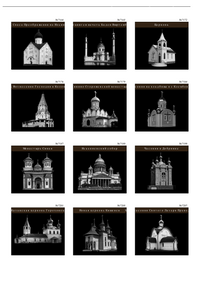 Церкви храмы - 525шт_Page_14